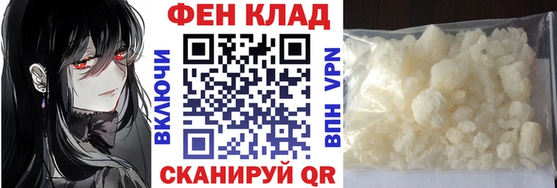 kraken ONION  Юрьевец  АМФЕТАМИН VHQ 