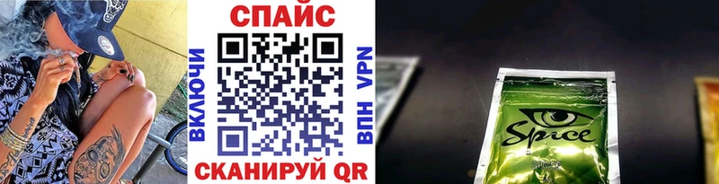 Бутират 1.4BDO Юрьевец
