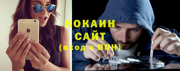 jwh Аркадак