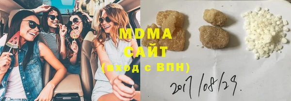 PSILOCYBIN Армянск