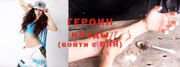 jwh Аркадак