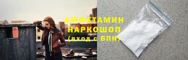 PSILOCYBIN Армянск