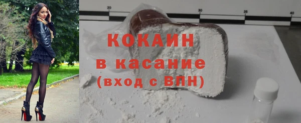 jwh Аркадак