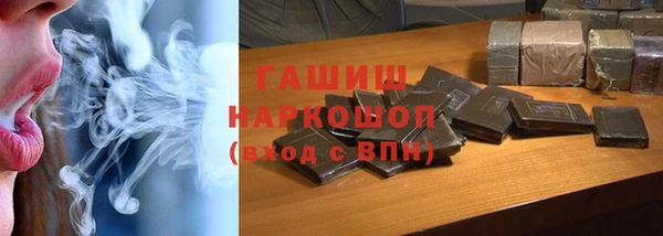PSILOCYBIN Армянск