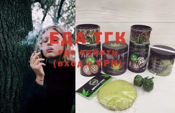 jwh Аркадак
