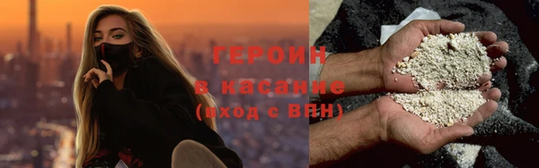 PSILOCYBIN Армянск