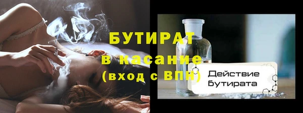 PSILOCYBIN Армянск