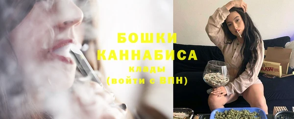 jwh Аркадак