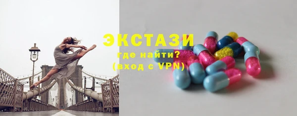 jwh Аркадак