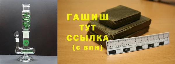 jwh Аркадак