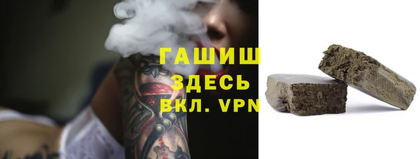 jwh Аркадак