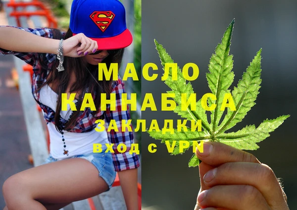 PSILOCYBIN Армянск
