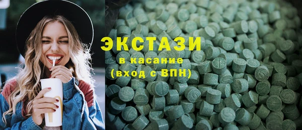 PSILOCYBIN Армянск